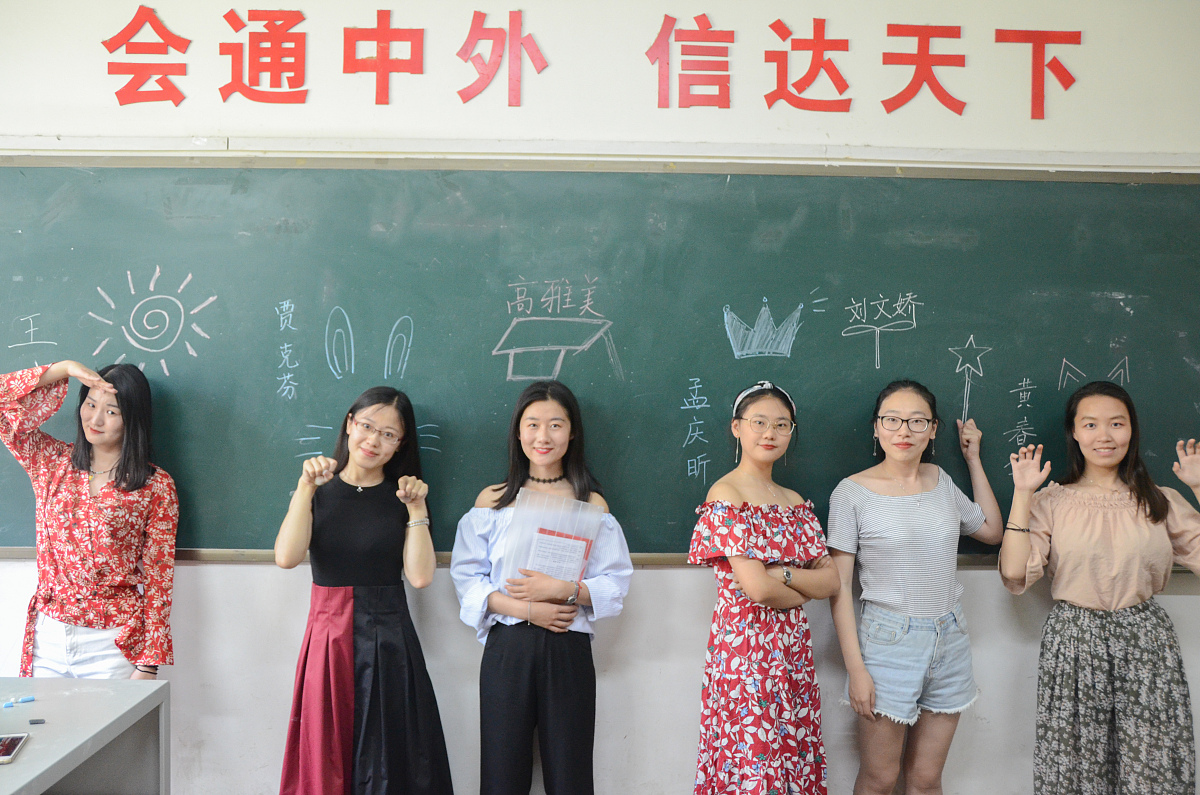 浙江越秀外国语学院出版商务专业未来薪酬有多少