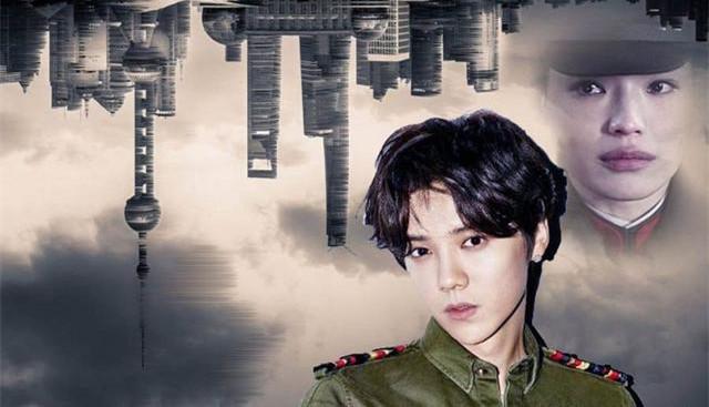 原作者再谈上海堡垒,一番话还是把锅甩给鹿晗舒淇,心疼!图片