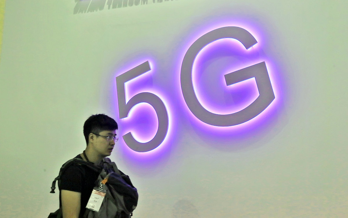 给我一个代表中国信息通信研究院的表情