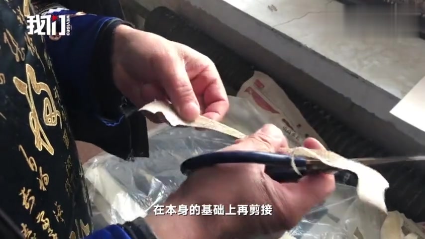 赫哲族的年味:传承民族文化比吃年夜饭重要
