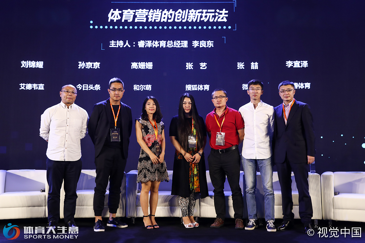 请简述一下庄晨的主要功绩