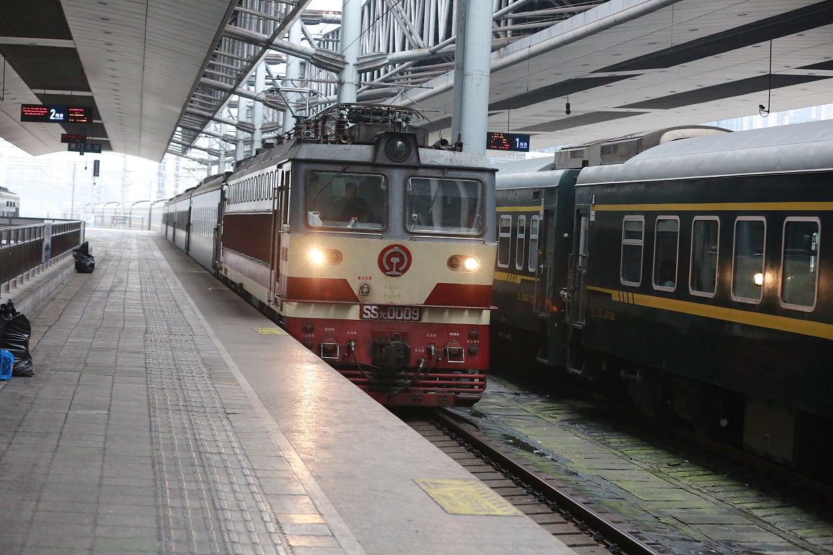 重庆2021年轨道交通学校招生条件：入学要求及考试内容