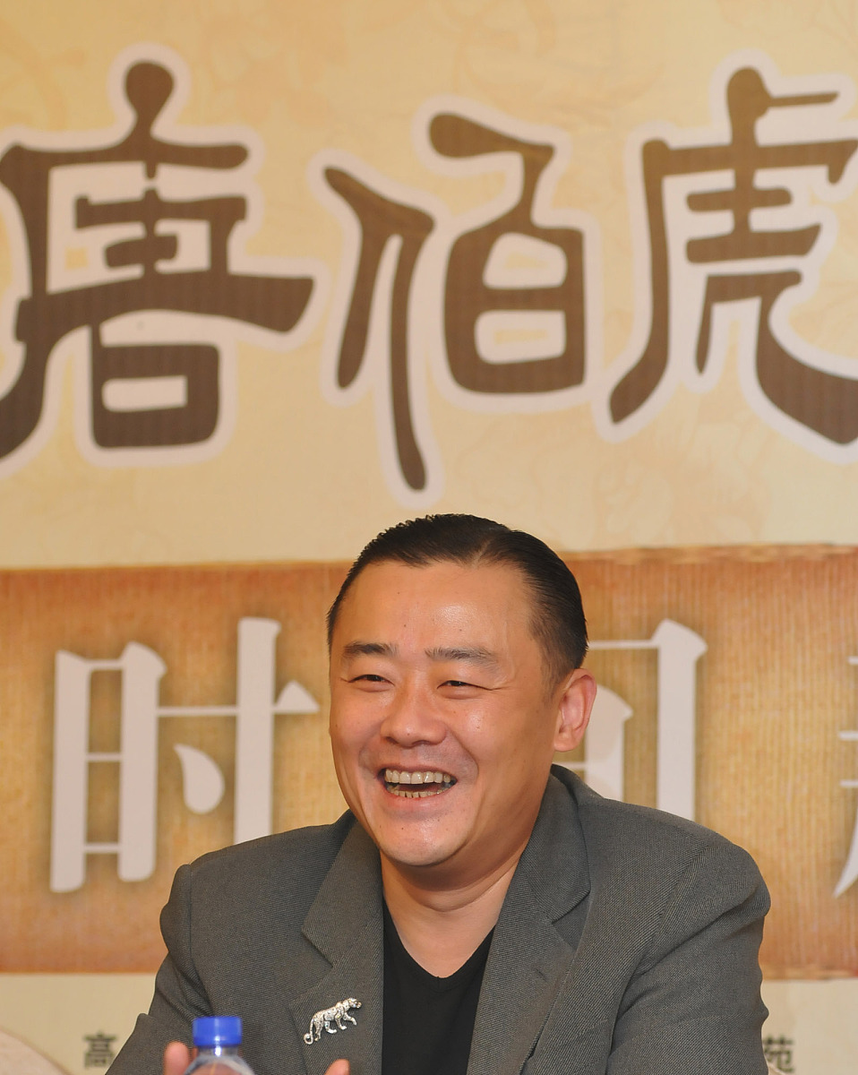 2010年5月26日,上海,《唐伯虎点秋香2》新闻发布会.***_***周立波+++_
