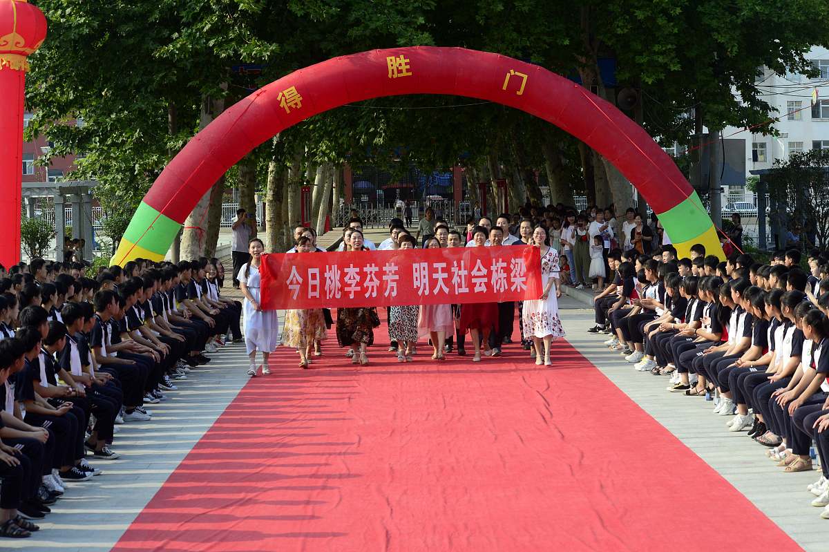 宁乡市潇湘职业中专学校社会文化艺术专业怎么样？发展前景如何？