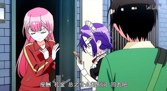 我们无法一起学习评价:家政服务不用干活,雇主倒贴请吃喝,动漫女主凭啥享受如此待遇?