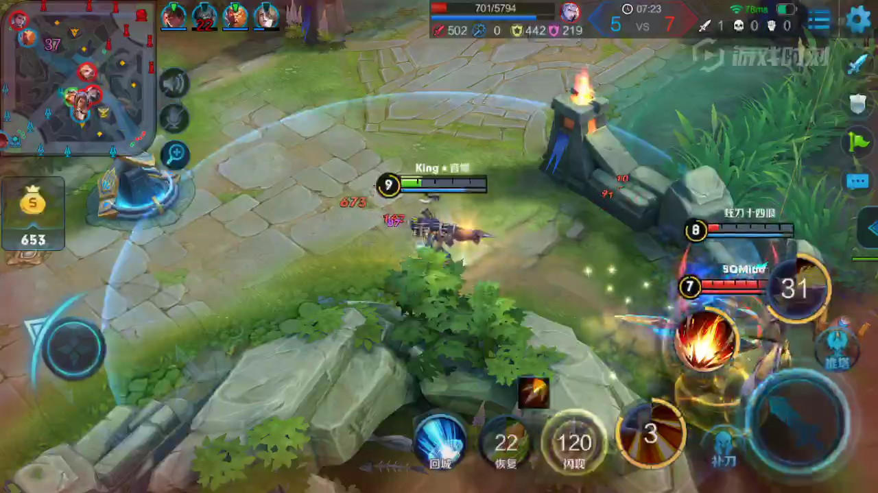 王者荣耀版本最强输出,打肉只要三秒!