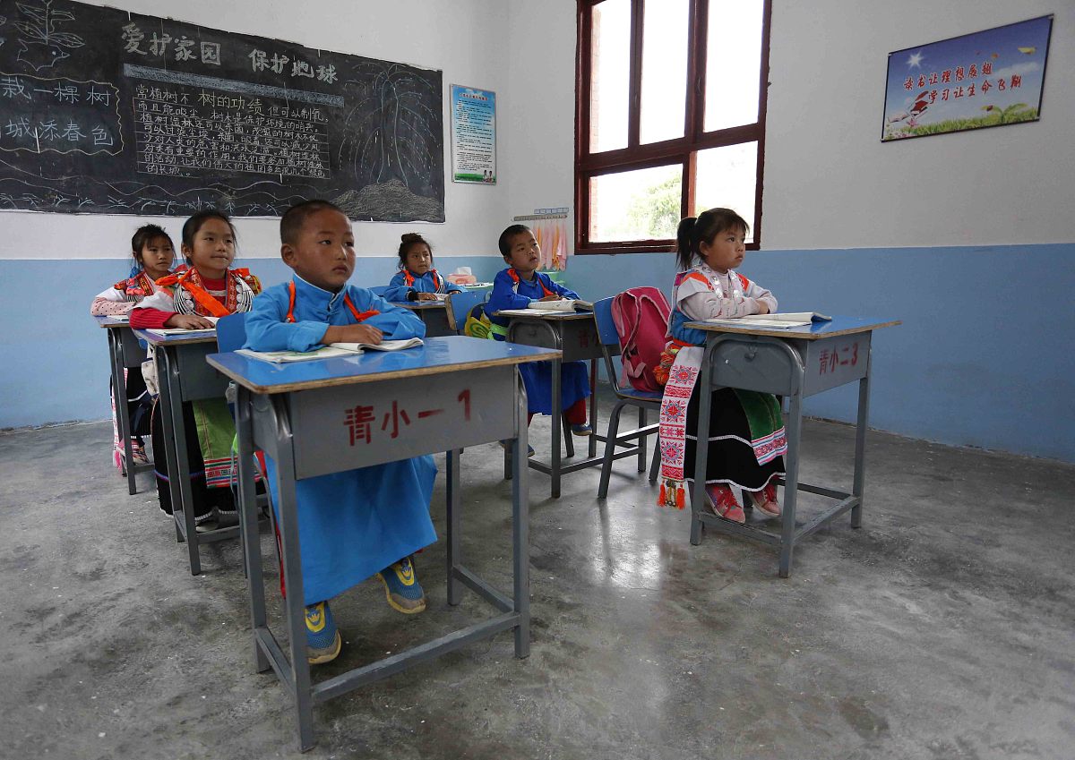 贵阳2022年有什么中专学校就业好