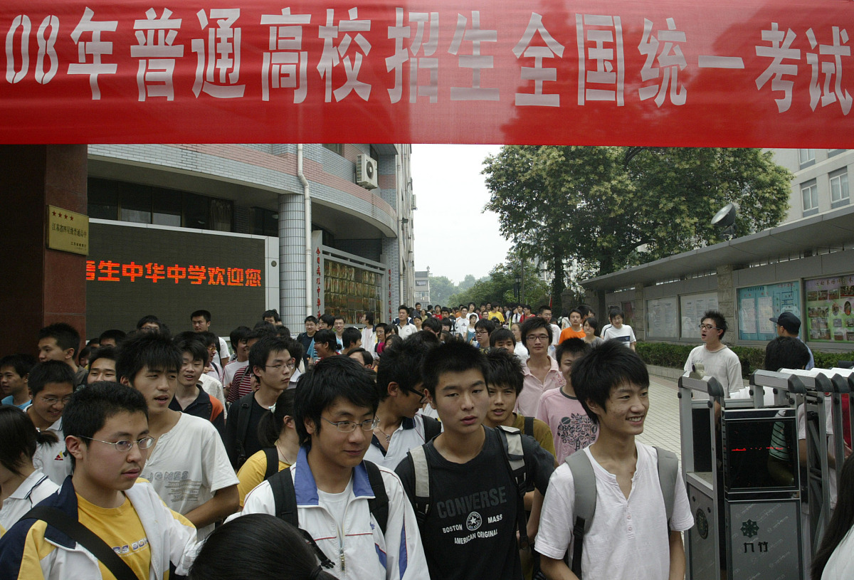 彭山职业高级中学校2022年招生简章 - 专业选择指南