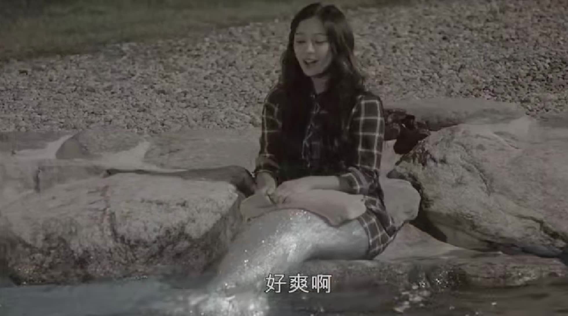 男子发现“美人鱼”的真实身份,吓得做噩梦!