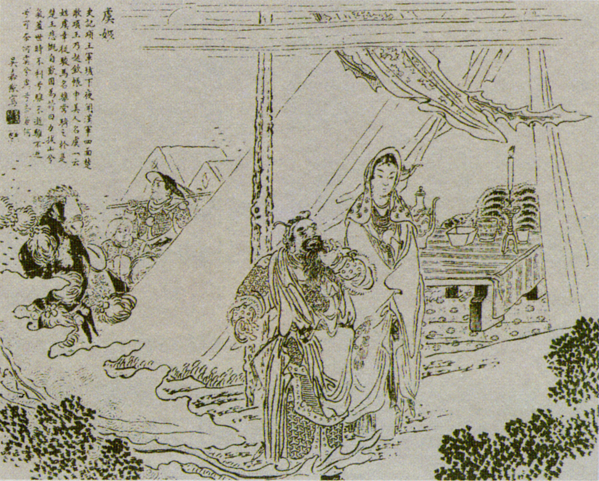 《史记》叙事艺术成就：以人物形象与对比手法展现历史风貌