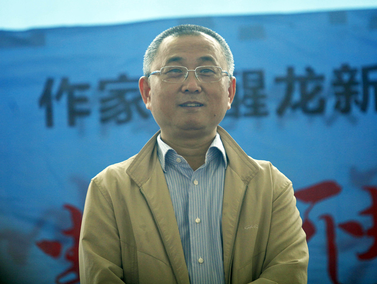 ***_***2014年10月25日,湖北武汉,茅盾文学奖,鲁迅文学奖双料得主刘醒