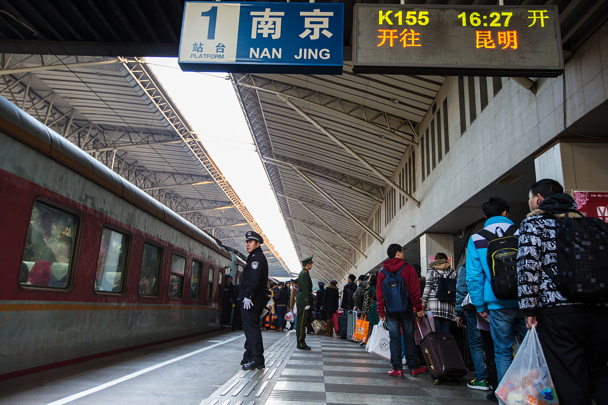 南京2022年铁路学校就业前景怎么样-怎么样