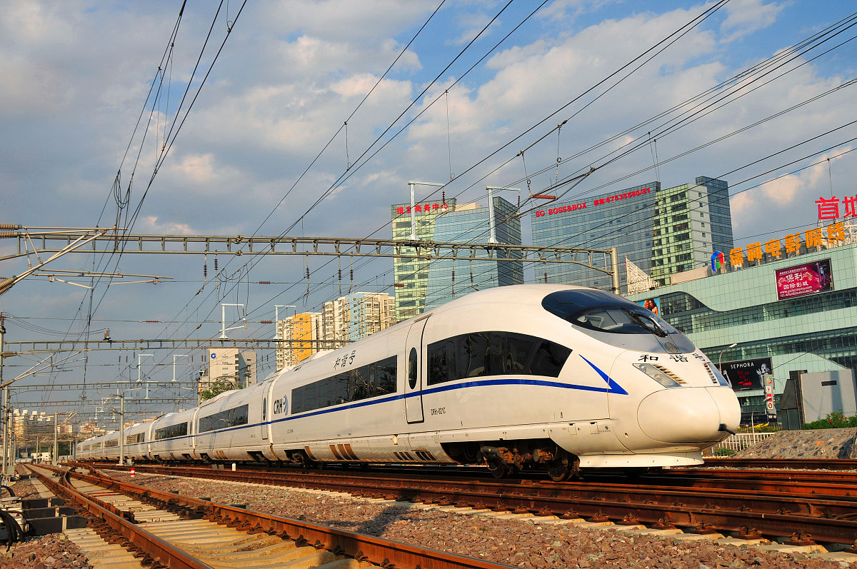 2021全国d字头列车