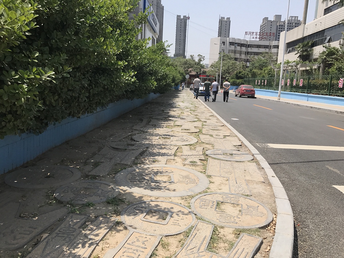中国哪个朝代经济最好