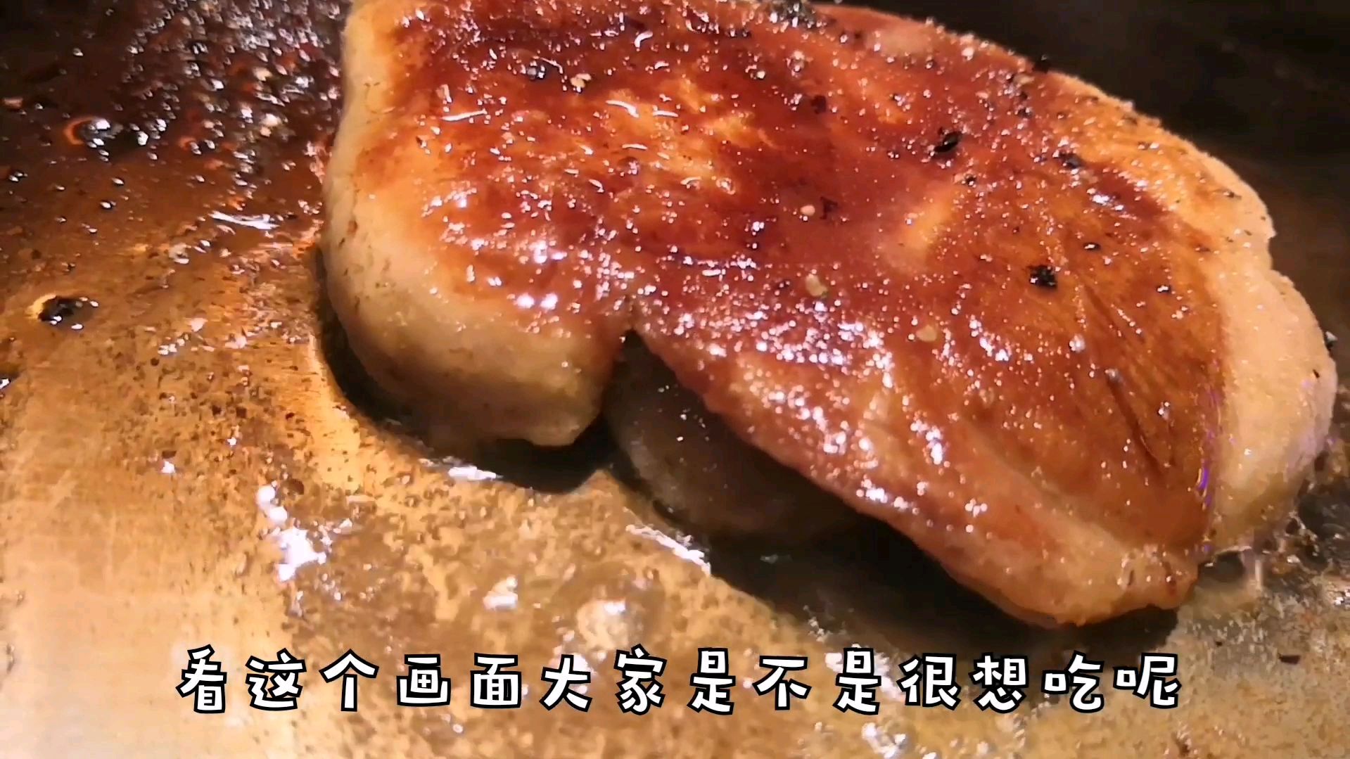 讲道理,一只鹅才多钱,鹅肝却那么贵,大厨教你在家煎法式鹅肝