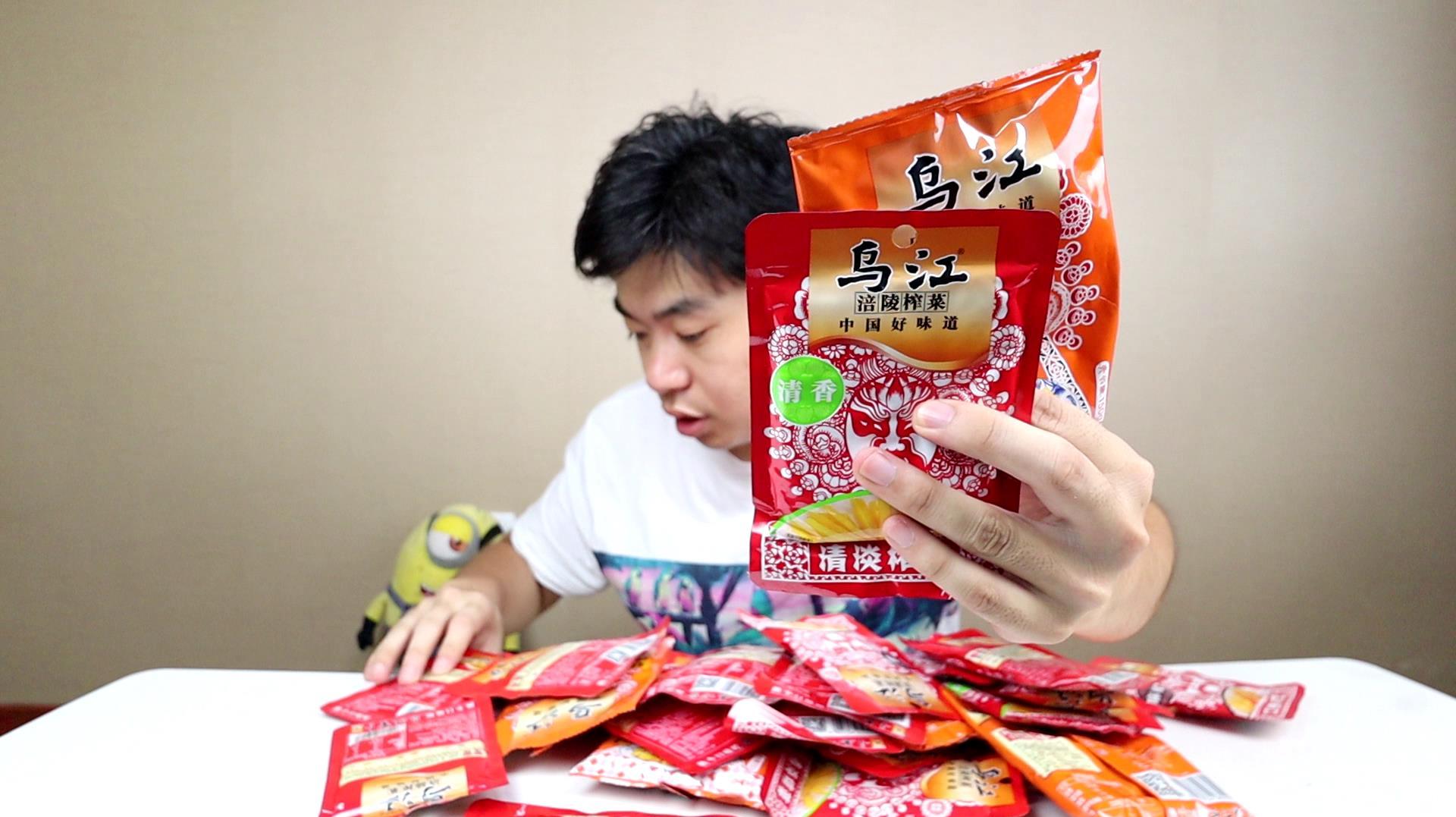 吃榨菜能“炫富”,把便利店的榨菜全部买光,还有谁!
