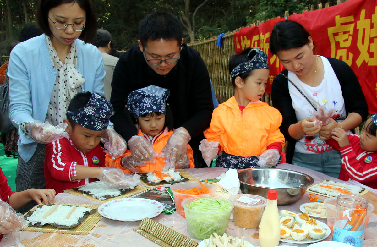 幼儿园传统节日活动与食物教育