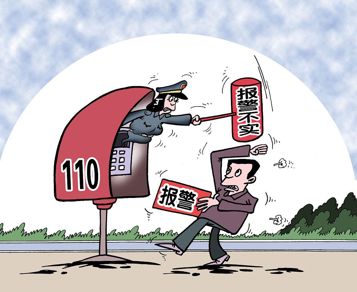 2017年09月30日