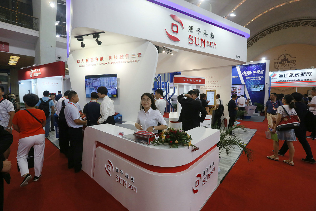 滨州高新技术企业数量统计：截至2021年6月已达789家