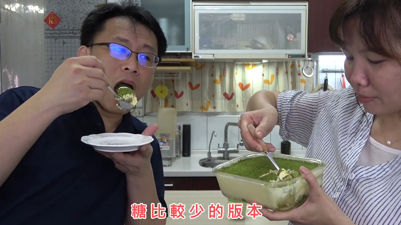 家庭食谱VLOG:如何在家做抹茶提拉米苏?其实做法超简单!