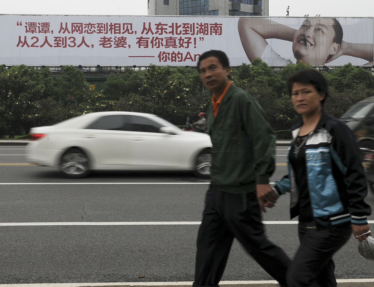 女生如何委婉表白男生？技巧和方法大揭秘！