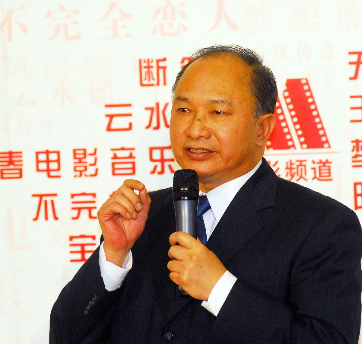电影世界上最不安的人