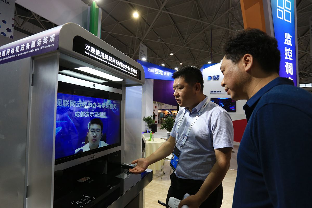 贵州工程应用技术学院五年制大专的师资力量如何