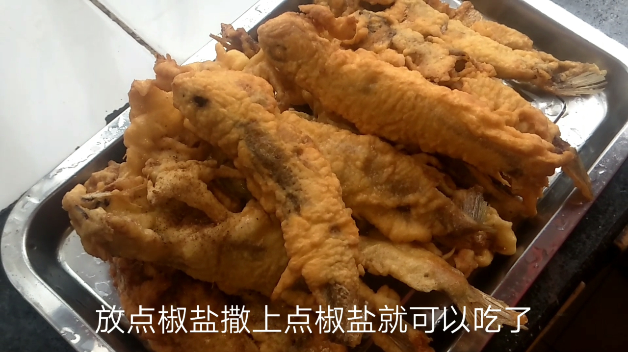黄花鱼怎么做好吃?原来这样做肉嫩皮酥,好吃到停不下来