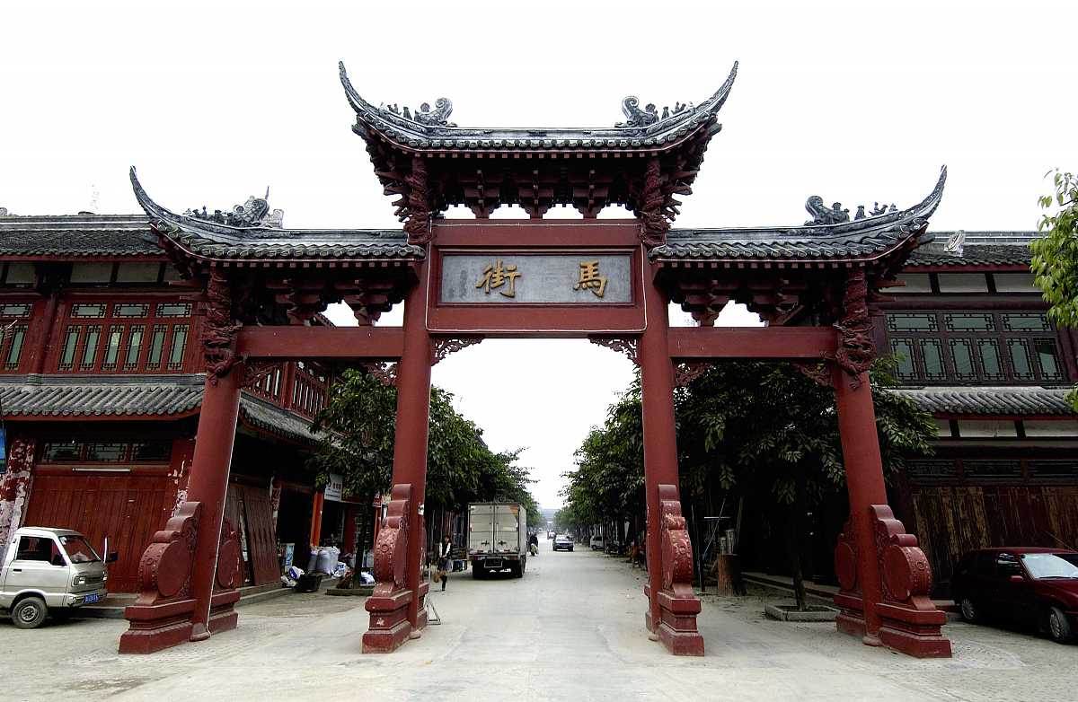2007年 10月 21日 , 史前 遗址 - 西 蜀 古城 四川 郫县 马街 .+++_++