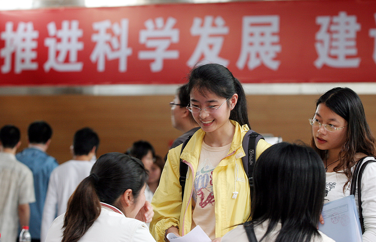 四川中专指南:2023年升学择校及个人发展规划