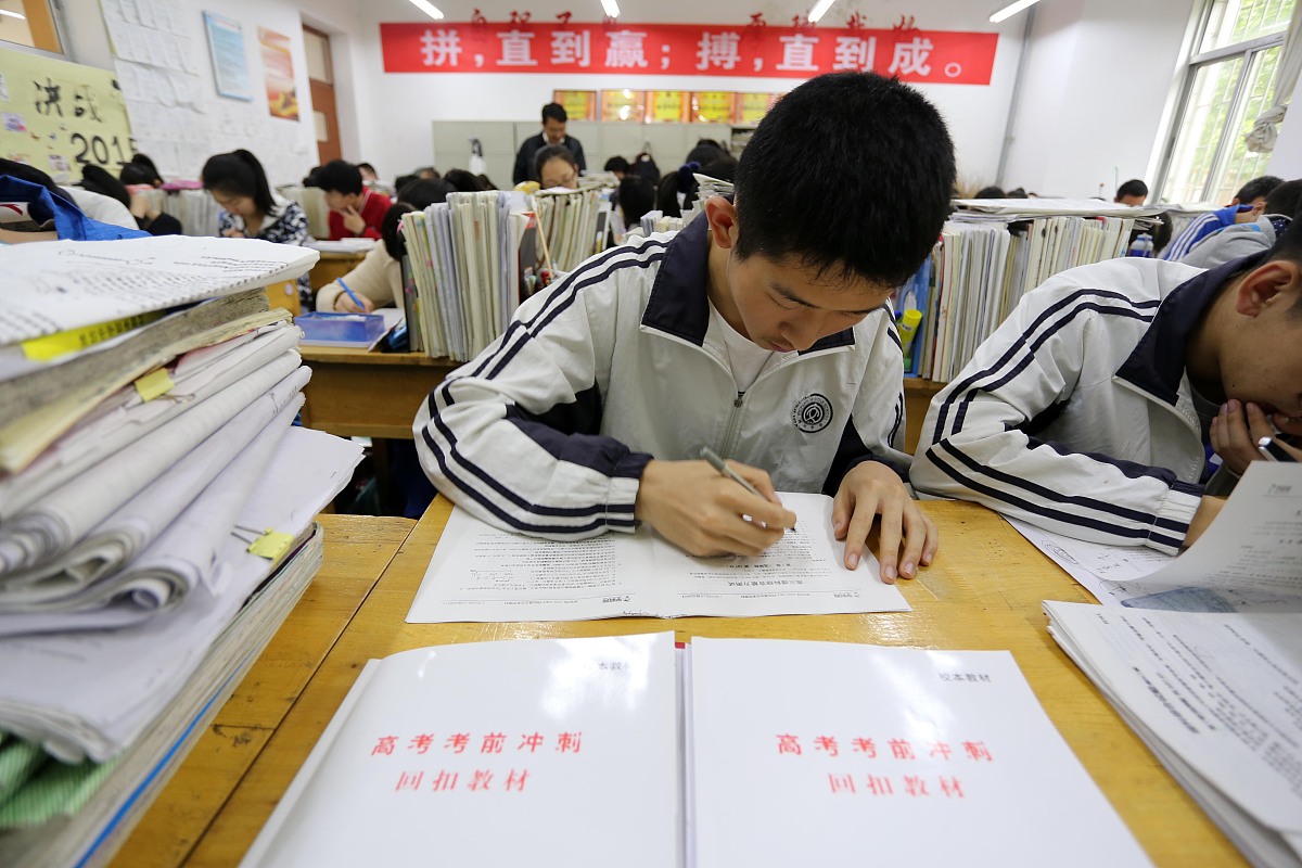 学习青年大学习将实际学习情况写篇文字