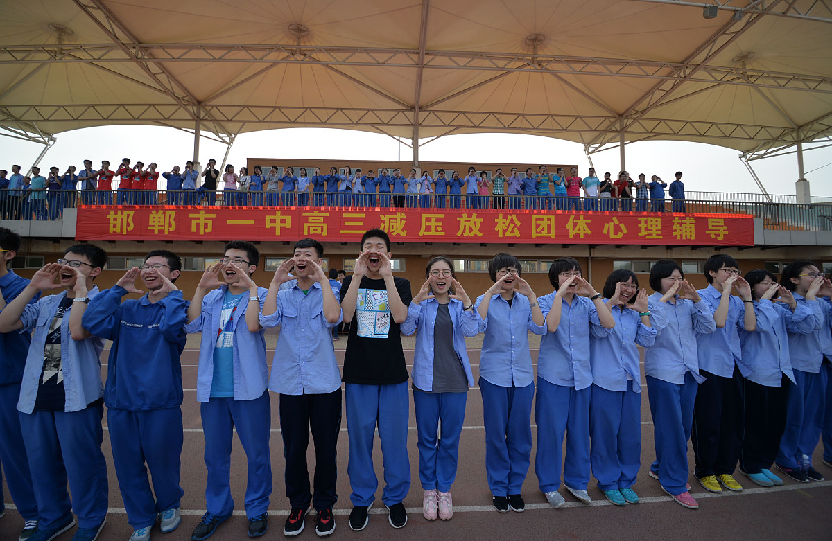 绥阳县中等职业学校航空服务专业怎么样都要学些什么