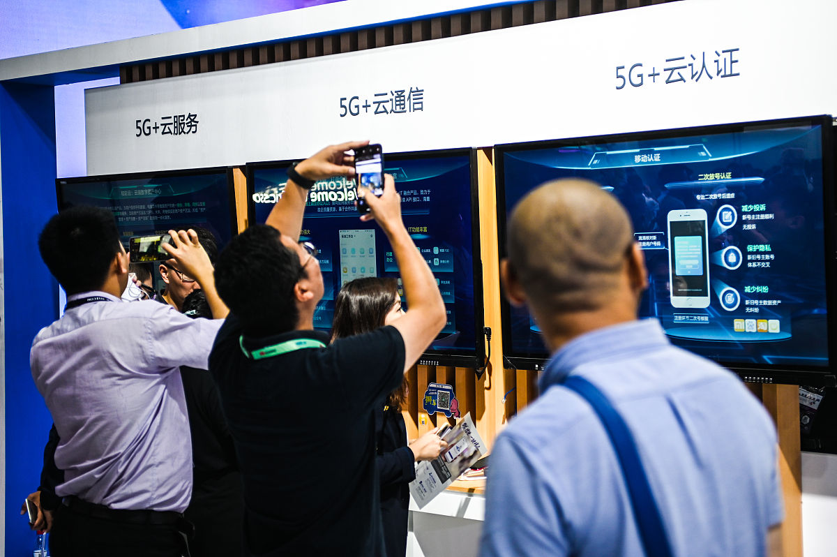 数科总部2022年5G智能交互应用研发项目产品发布报告 按照 需求文档 设计文档 代码文档 操作手册 几个部分进行 输出