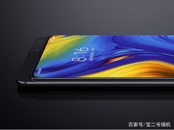 小米MIX3三大绝招保证信号质量,实测下来还优