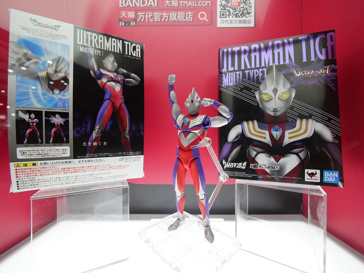 我的偶像奥特曼作文