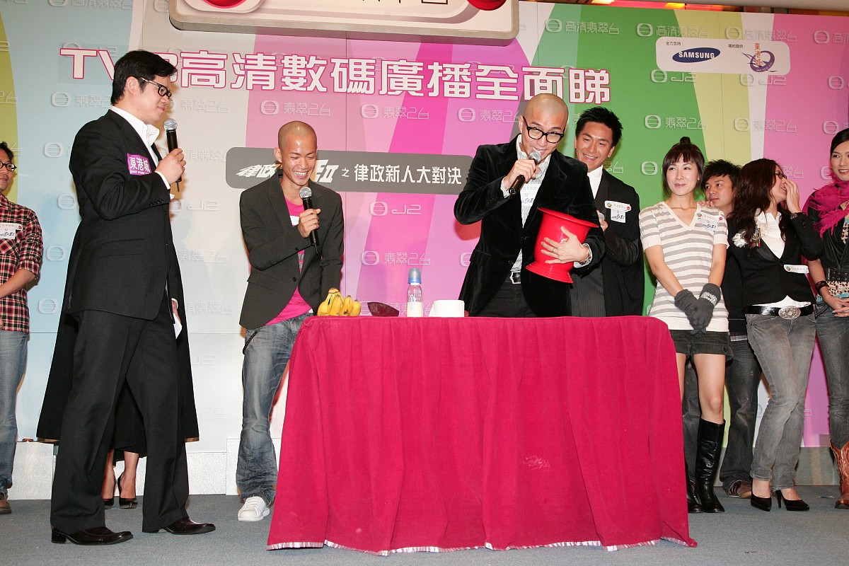 2007年 12月 23日 , 香港 , " tvb 高清 数码 广播 全面 " 活动 .+++_