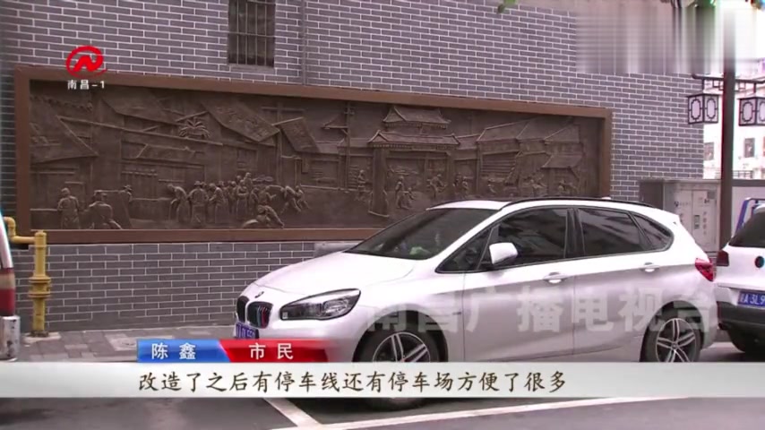 [图]改造背街小巷,提升城市面貌,这条小巷子就是很好的代表