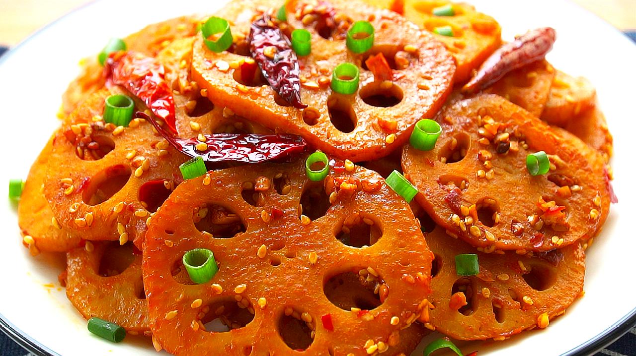 香辣藕片这样做，太解馋了，香辣又脆爽，学会再也不用去外面买了