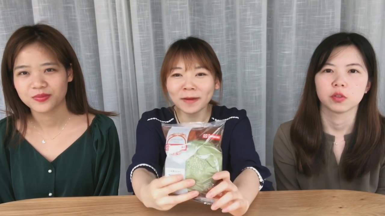 吃不了兜着走走走:罗森新品恶魔饭团和抹茶麻薯面包!