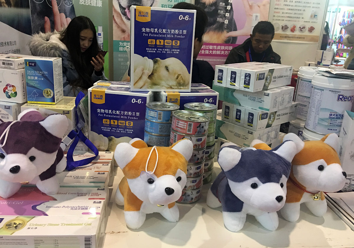 乖宝宠物食品公司美国市场进击：基于4P框架的战略布局