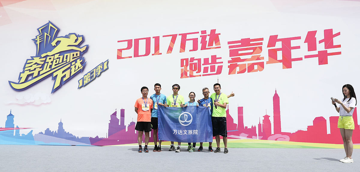 燃情运动会，激扬青春之风！