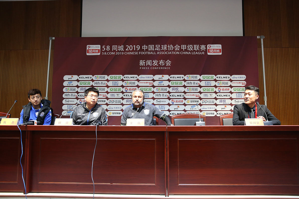 市卓越校长工程中新合作培养计划第二期开班仪式在重庆师范大学举行