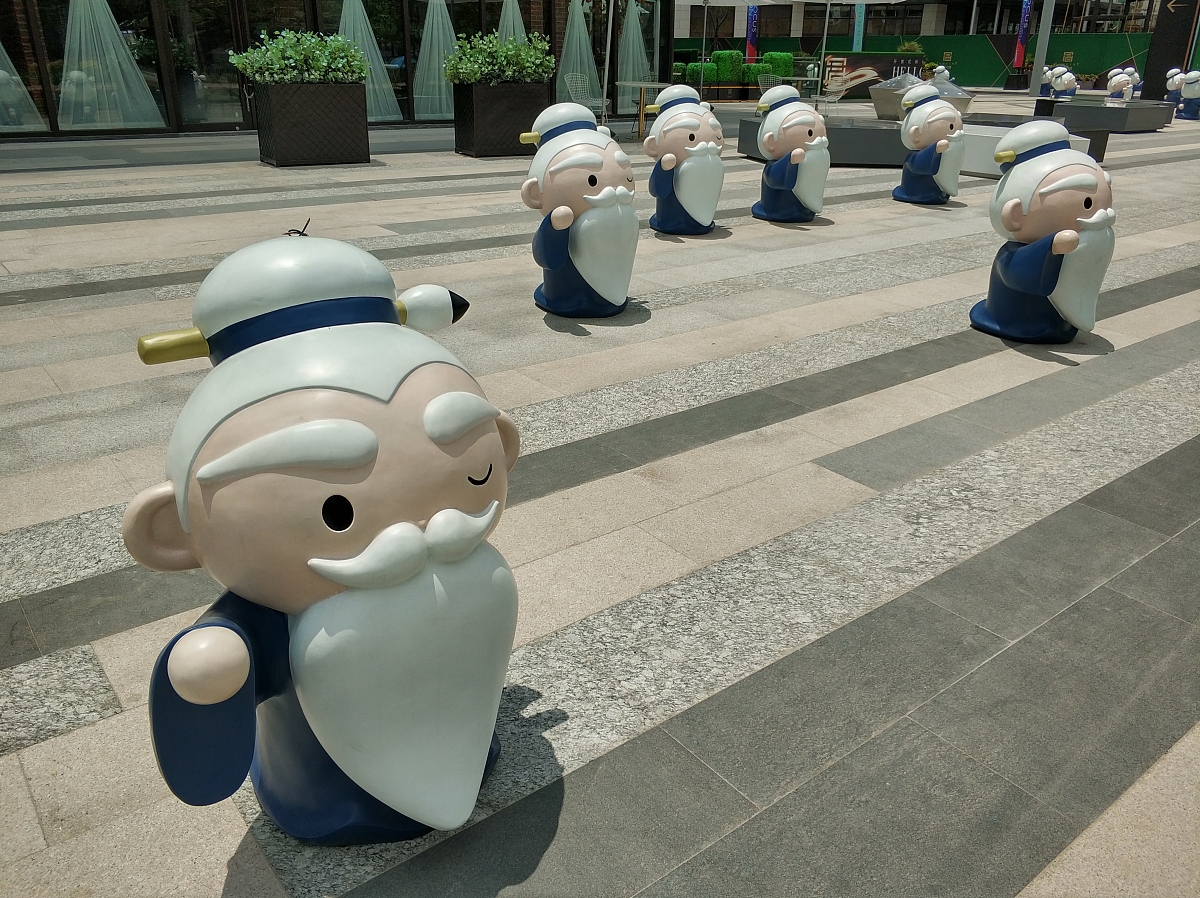 古代六艺是指哪六艺