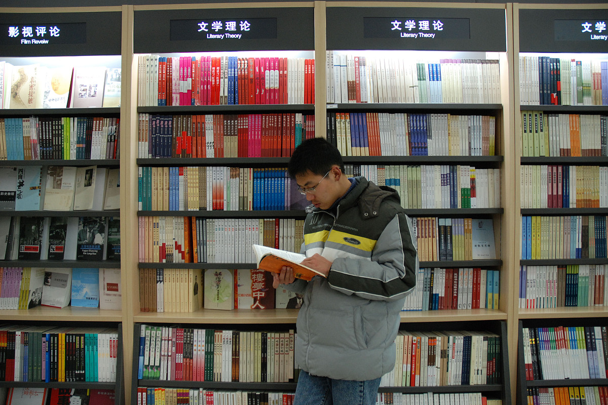 适合初中生看的课外书有哪些