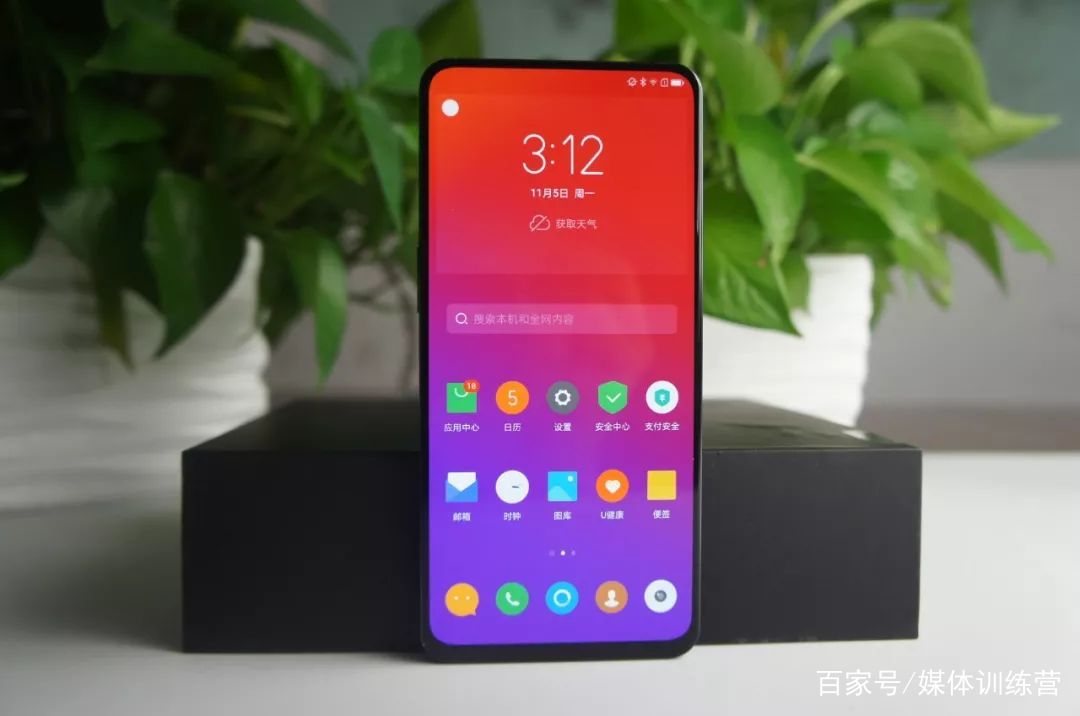 联想Z5 Pro评测,解毒滑盖全面屏