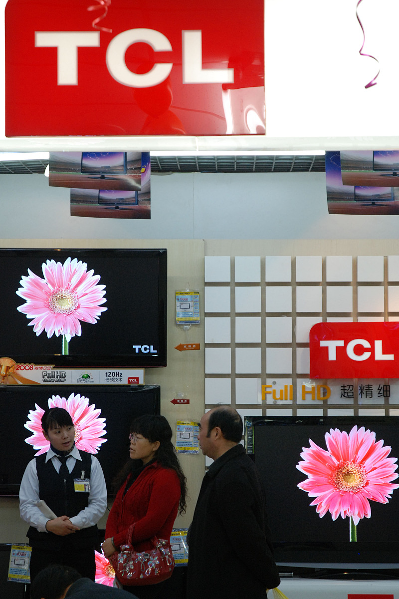 出一份电视涨价函