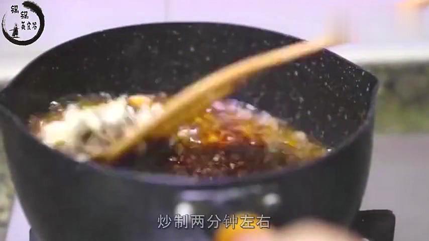 辣椒酱怎么炸最香?20年的秘制配方,比老干妈牛肉酱都好吃