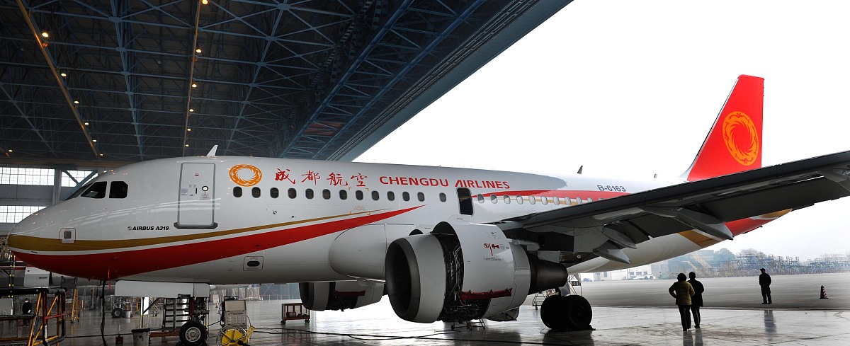 学飞机维修有发展吗？就业前景和薪资待遇怎么样？