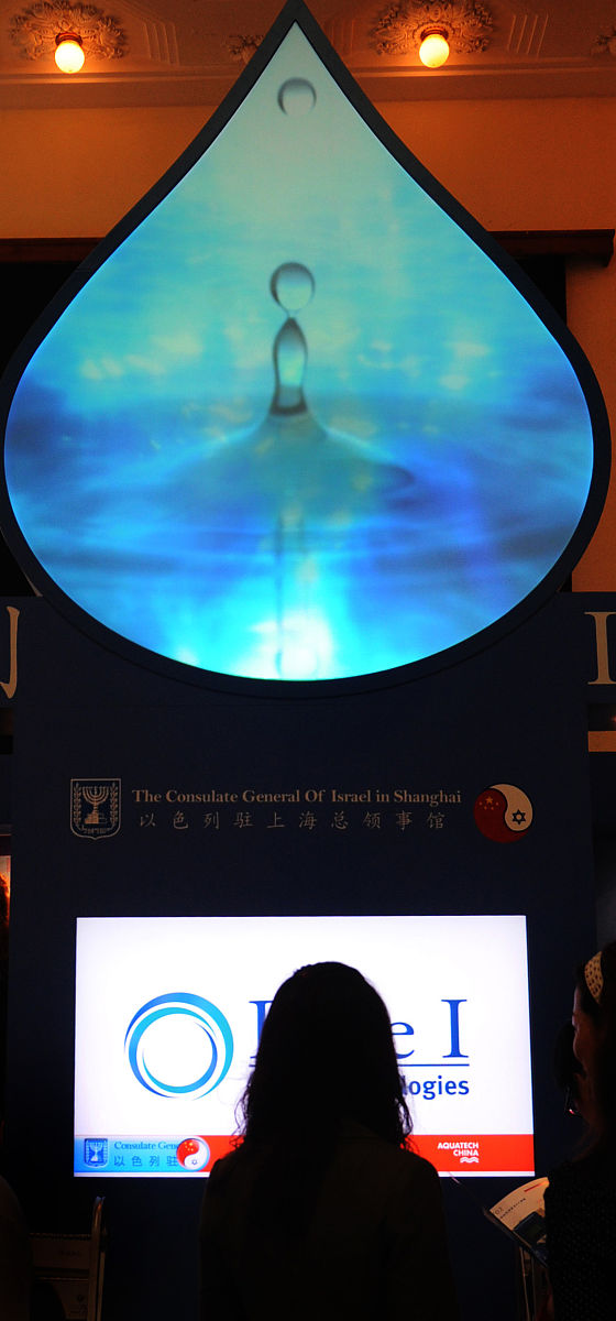 哈尔滨工业大学的环境工程专业主要学习哪些课程