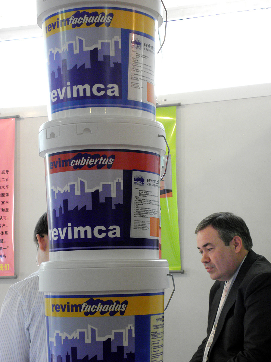 平屋面防水施工标准及规范解读【2023版】